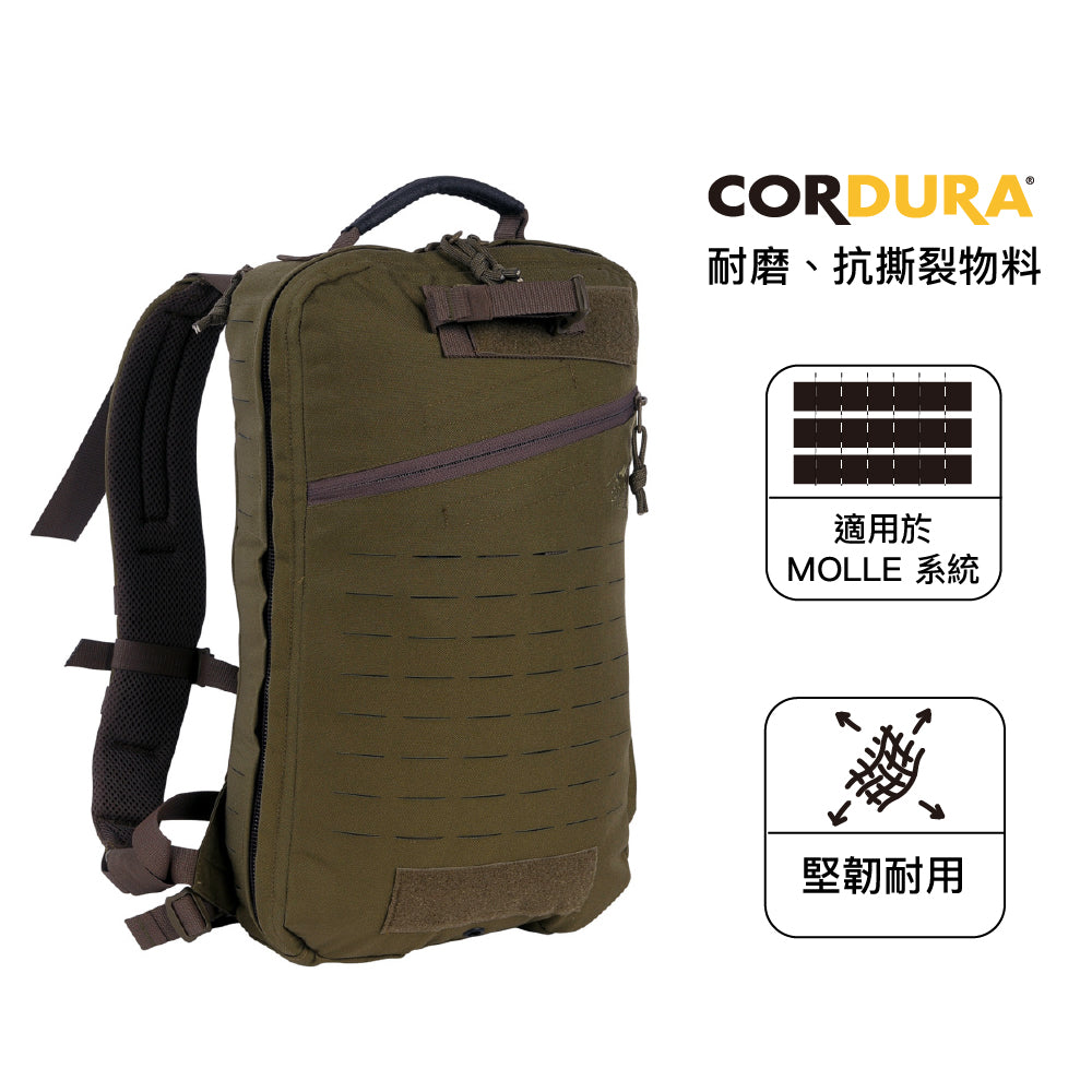 德國專業戰術背囊 Medic Assault Pack MK II