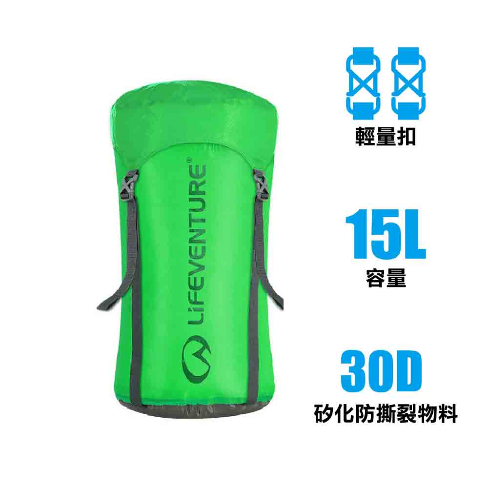 超輕壓縮袋 Ultralight Compression Sack