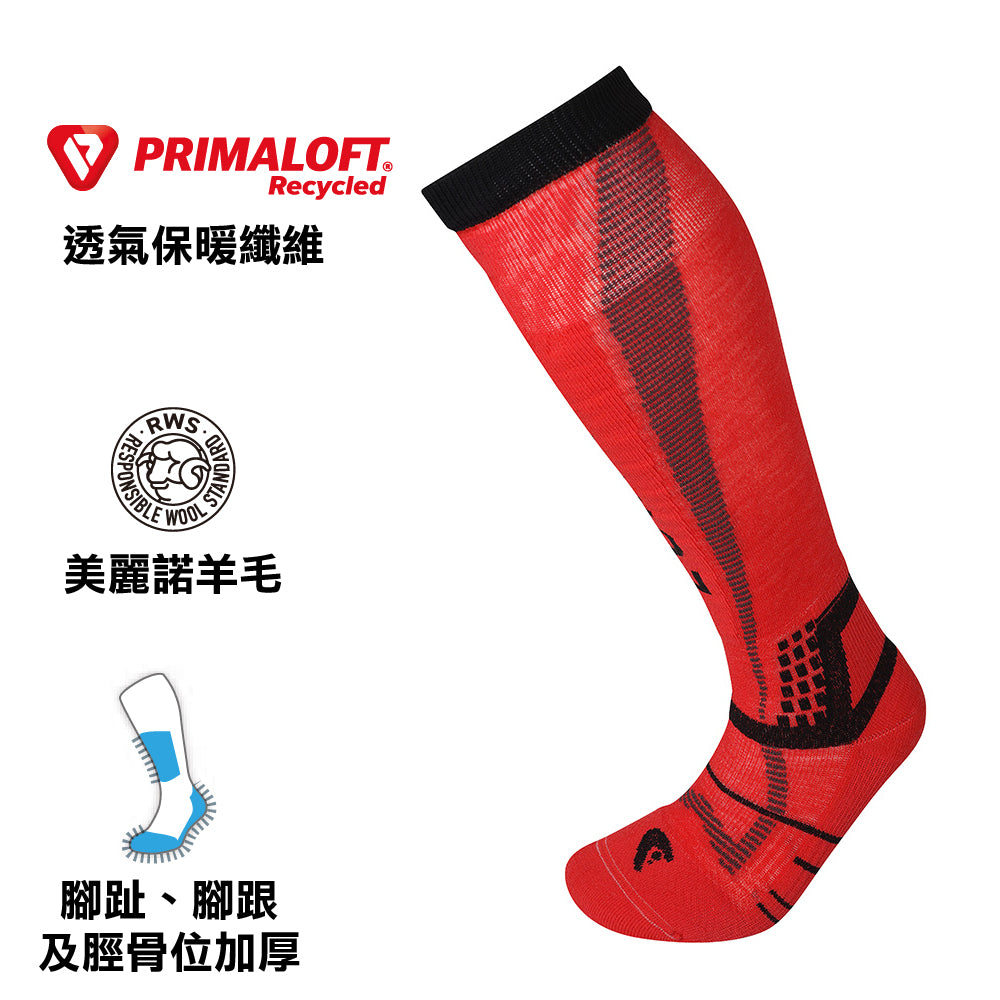 西班牙製女裝美麗諾羊毛滑雪襪 Women T3 Ski Light Eco