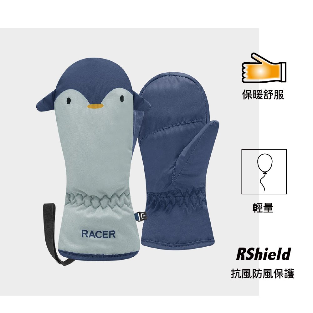 嬰兒款保暖手套 Baby Ski Mitt Polyester BABYPRINT4