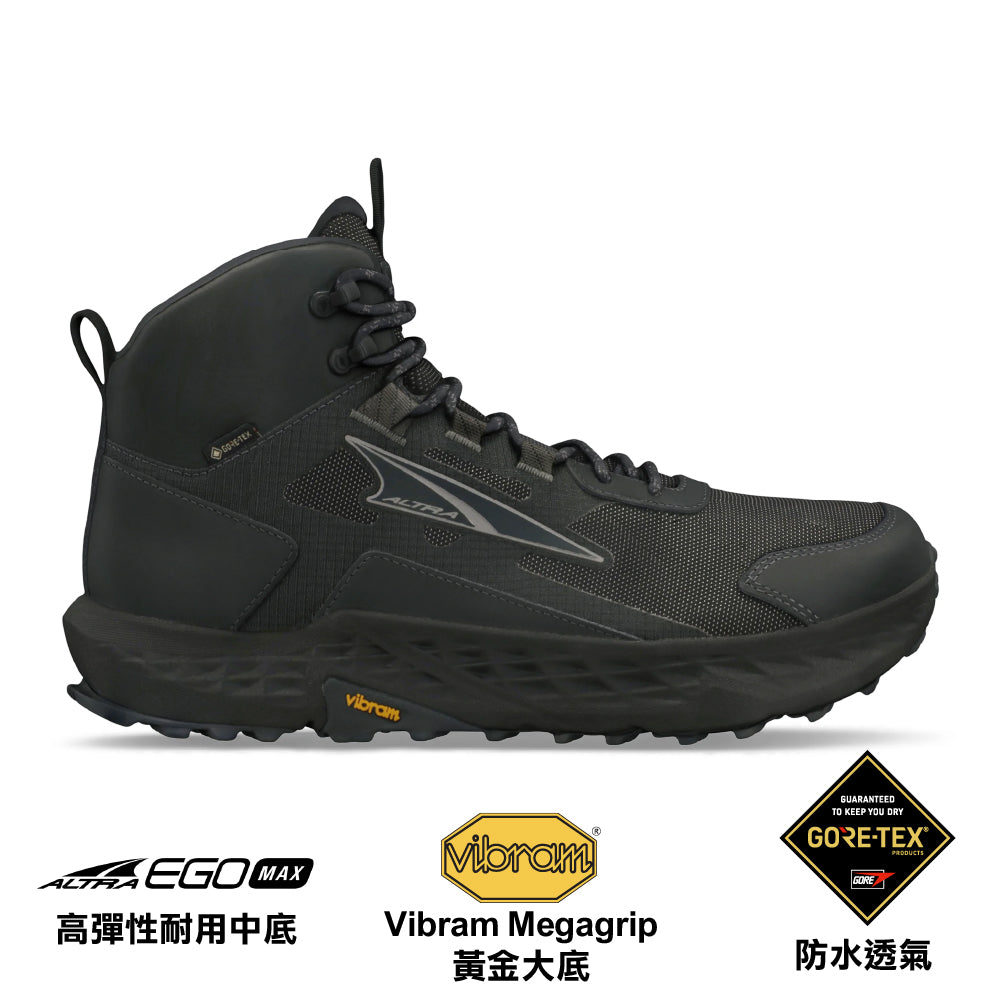 男裝高筒防水透氣登山鞋 Timp 5 Hiker GTX M