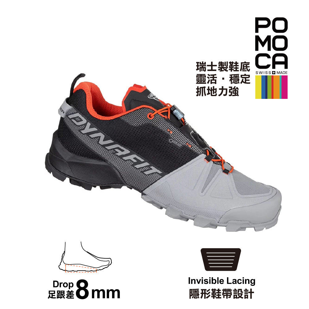 男裝防水越野跑鞋 Transalper GTX M