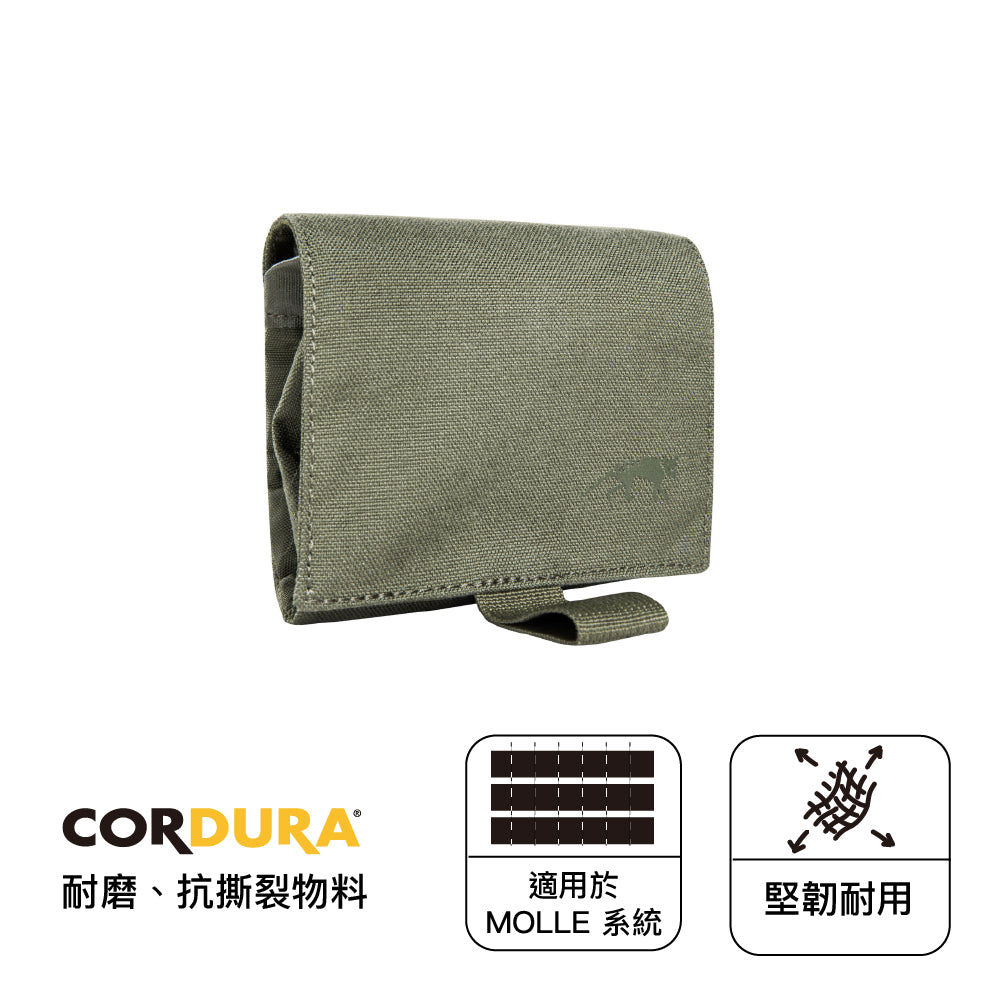 德國戰術小袋 Dump Pouch MKII