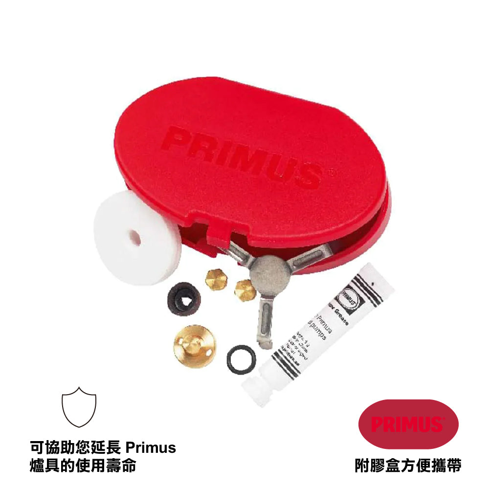 維修套裝 Service Kit for 328894-95, 3289
