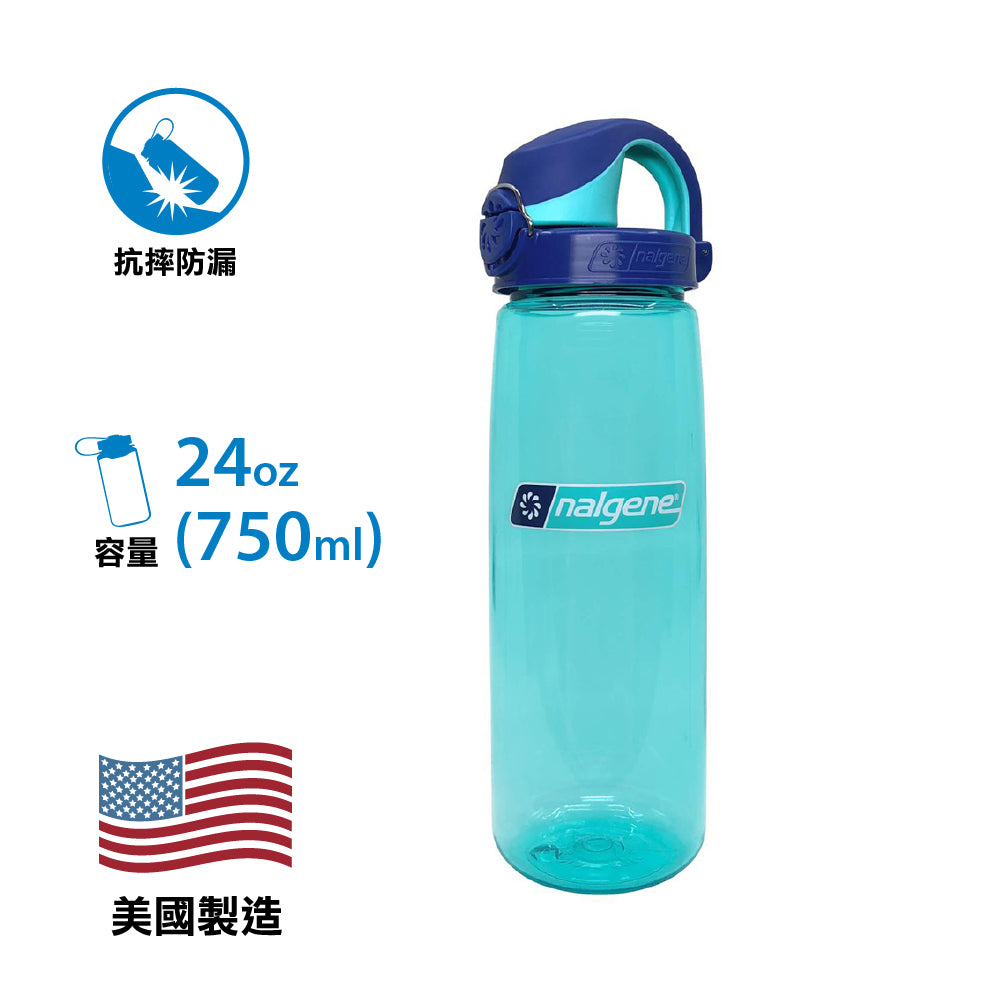 【美國製 Made in the USA】不含 BPA 水樽 OTF Bottle 24oz / 750ml