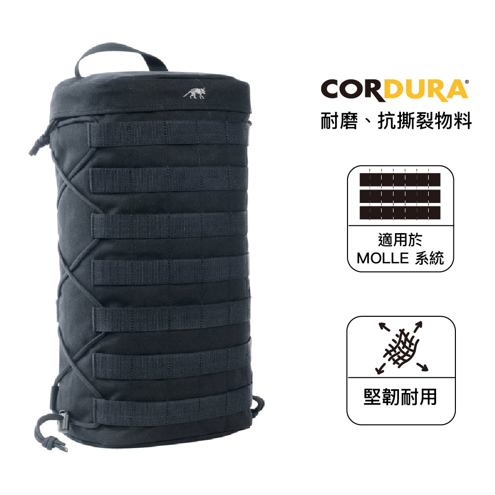 戰術擴充小袋 Tac Pouch 9 SP