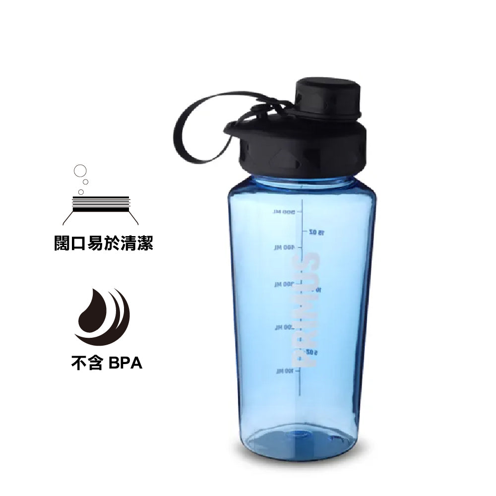 塑膠水樽 TrailBottle Tritan