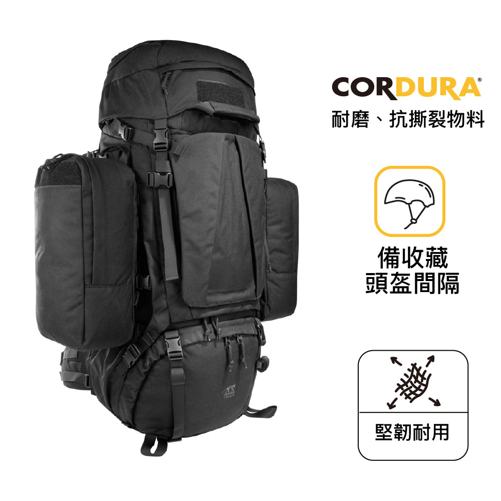 德國專業戰術背囊 Mil OPS Pack 80+24