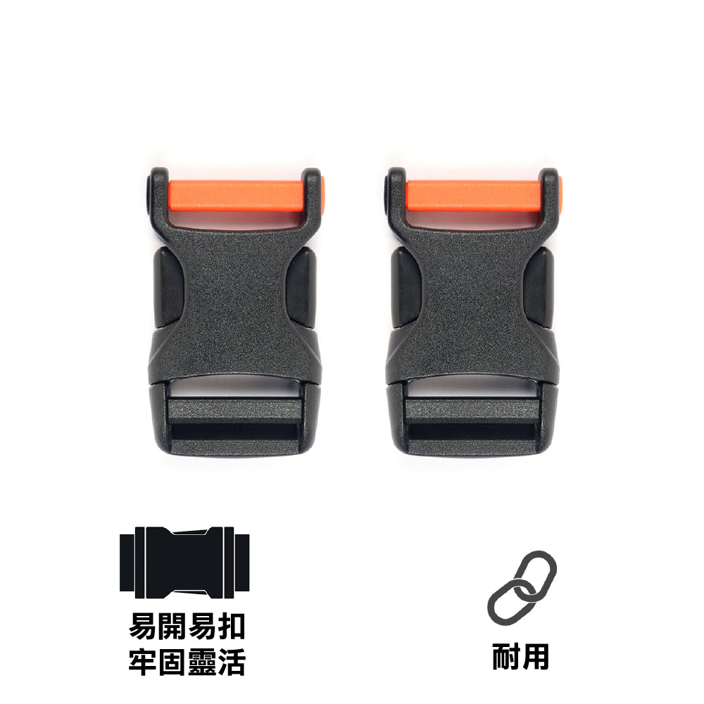 扣環 Retrofit Side Release Buckles