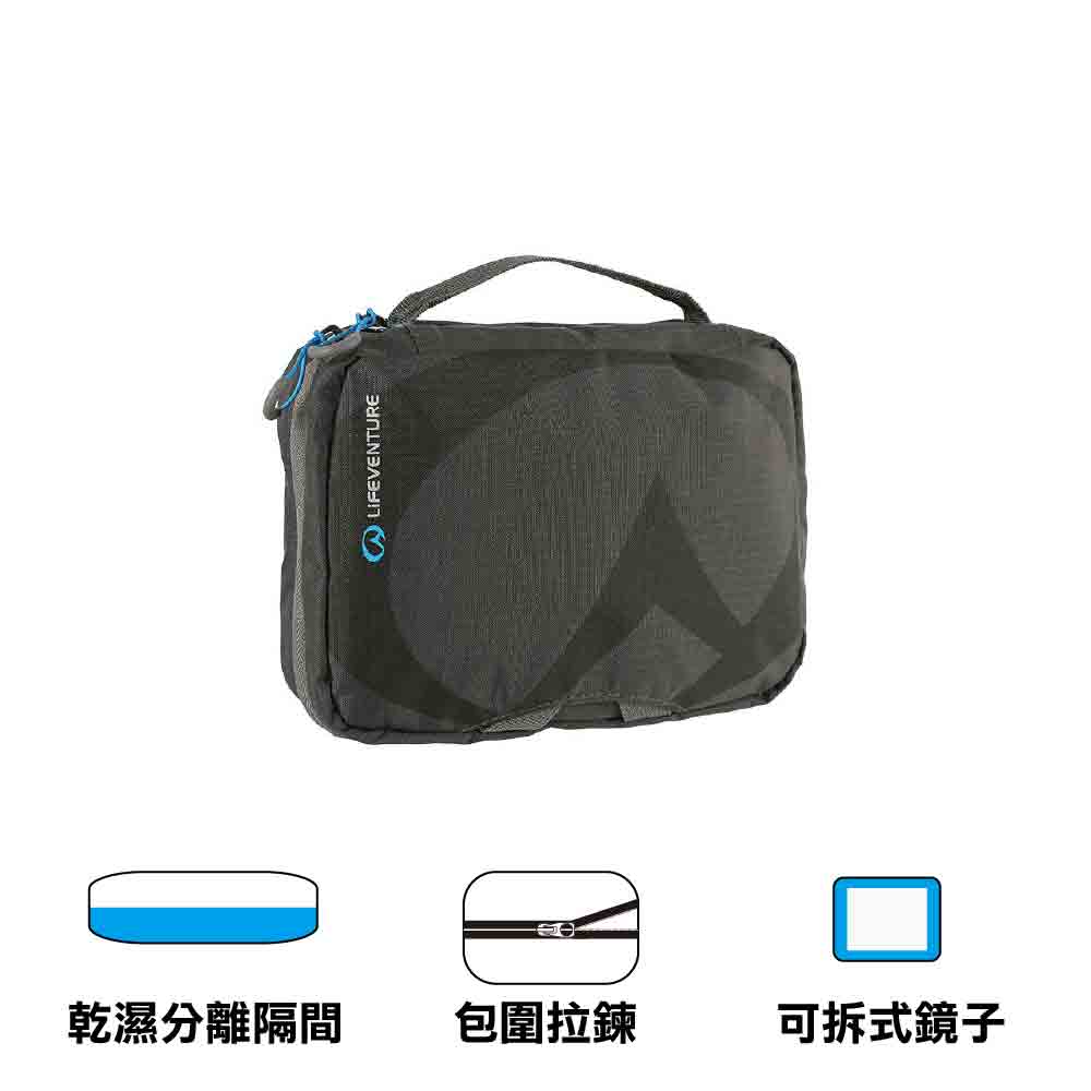 盥洗包 Wash Bag, Small, Grey