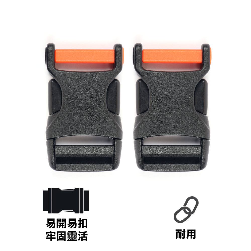 扣環 Retrofit Side Release Buckles