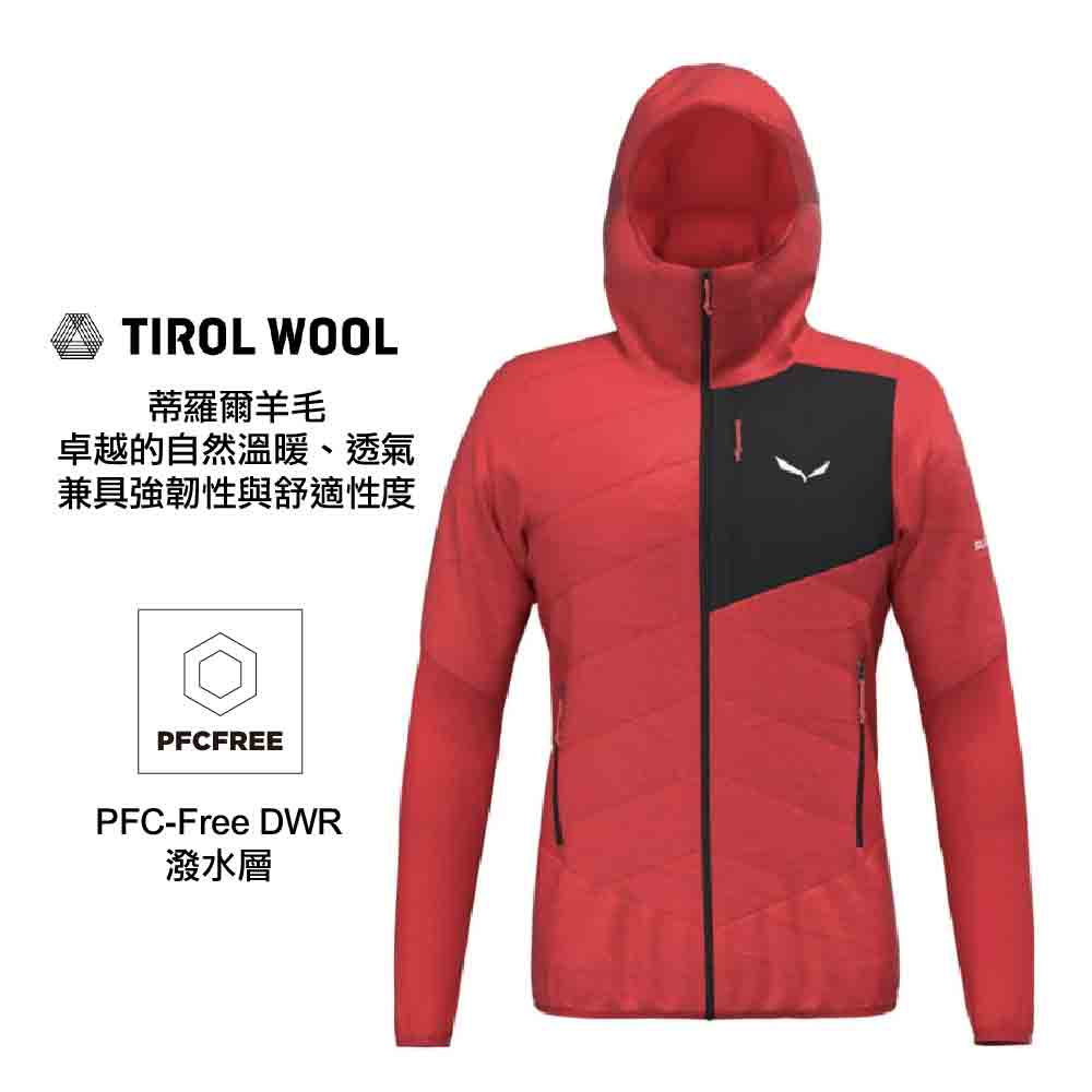 男裝保暖外套 M Brd Twr M Hood Jacket
