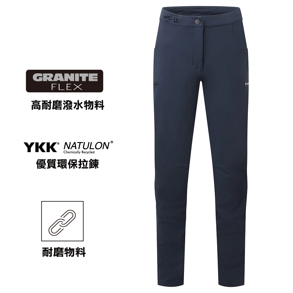 女裝軟殼褲 Women Mossa Pants Reg Leg