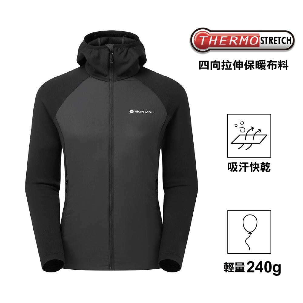 女裝保暖外套 Women Sirocco Lite Hoodie