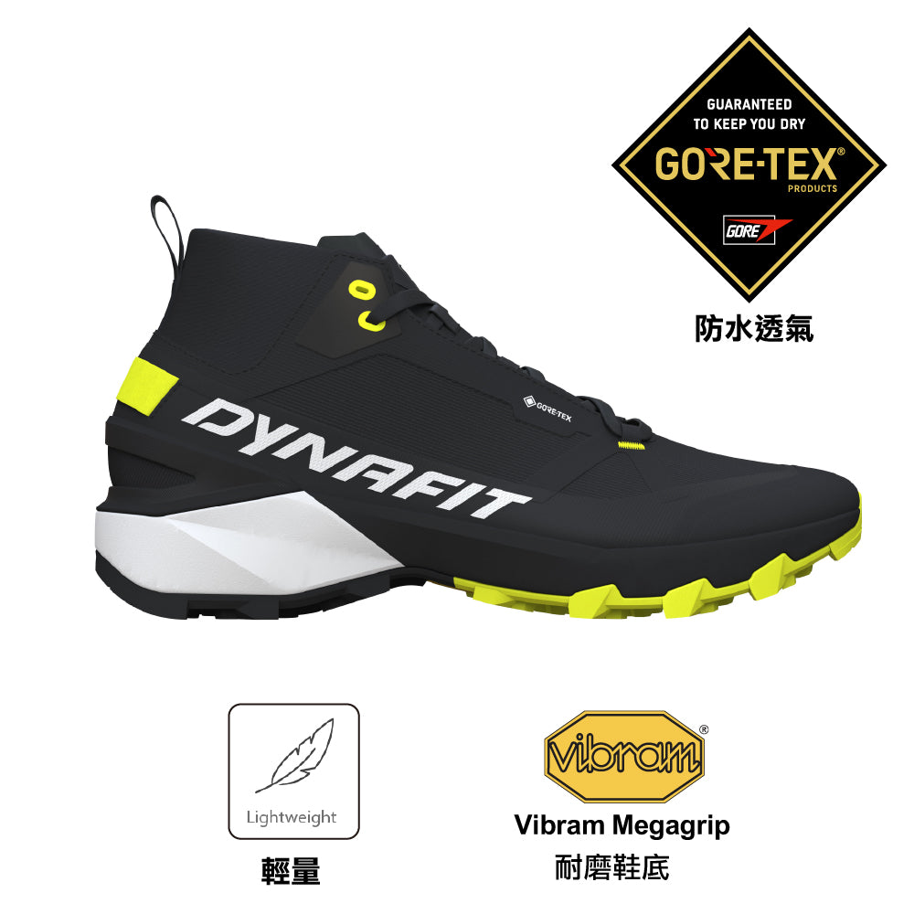 男裝防水中筒越野鞋 Transalper Mid GTX M