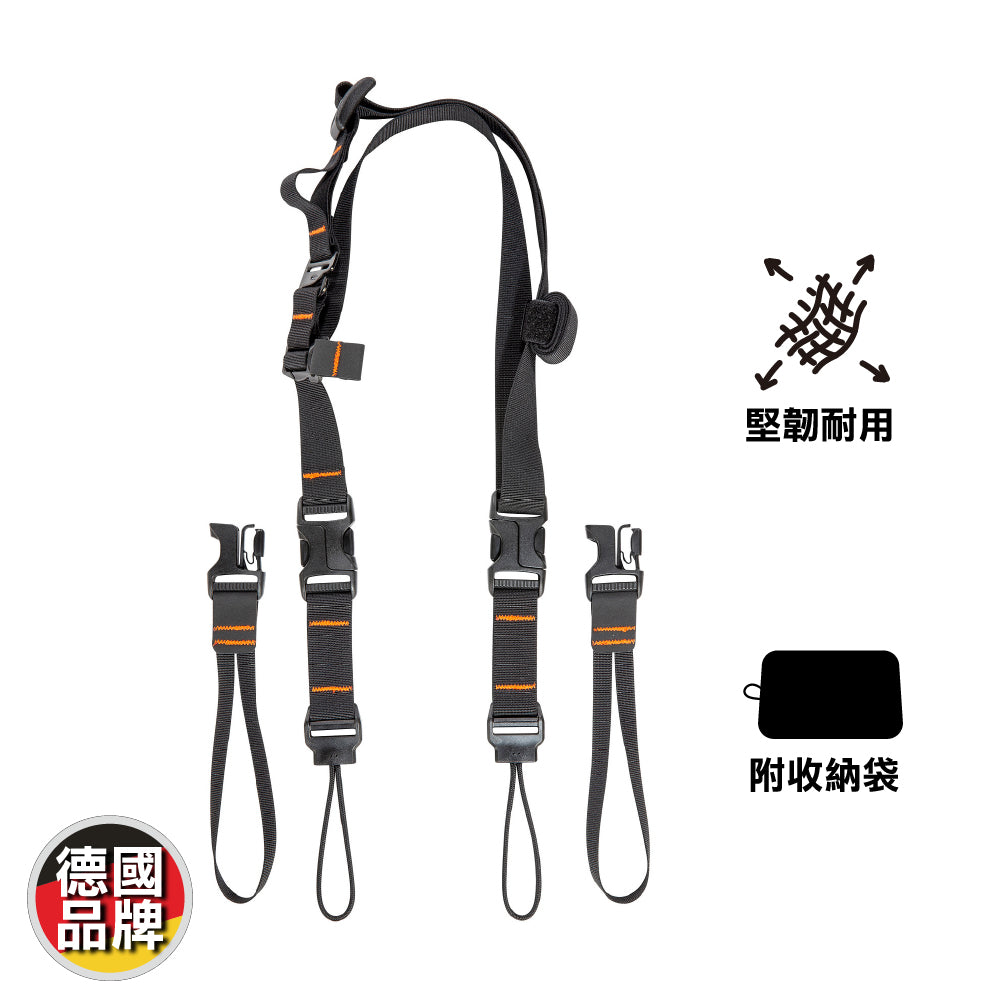 相機帶配件 Camera Strap Set Black
