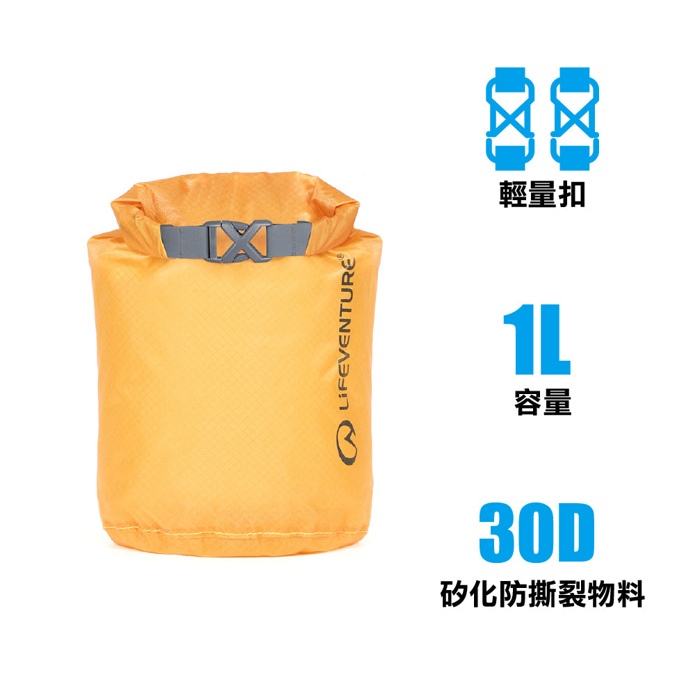 防水袋 Dry Bags
