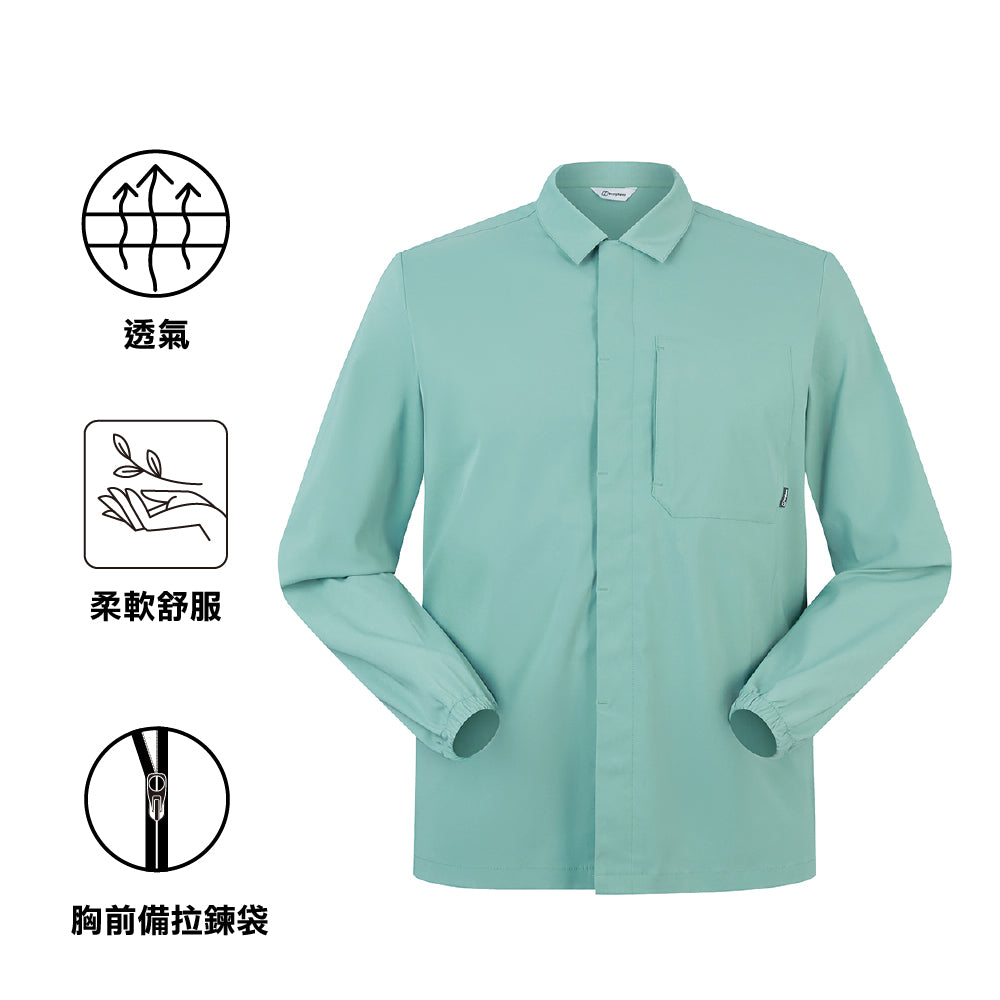男裝快乾長袖恤衫 M Explorer Long Sleeves Overshirt