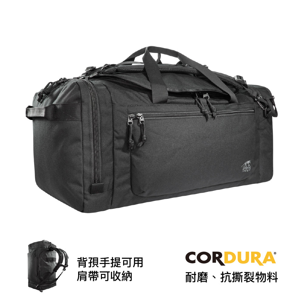 德國專業戰術袋 Officers Bag