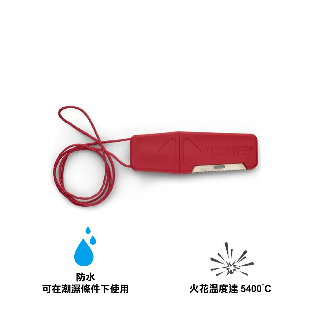 瑞典防風打火石 Primus Ignition Steel Small Black