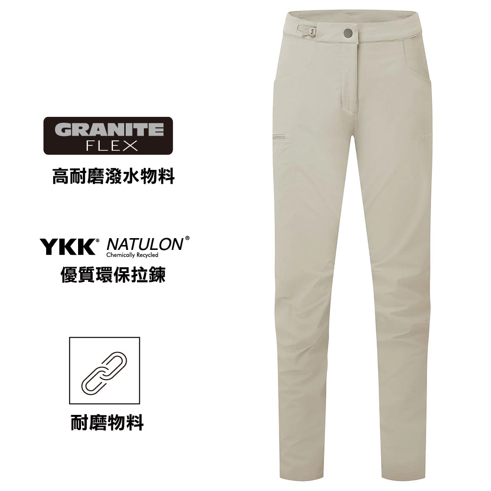 女裝軟殼褲 Women Mossa Pants Reg Leg