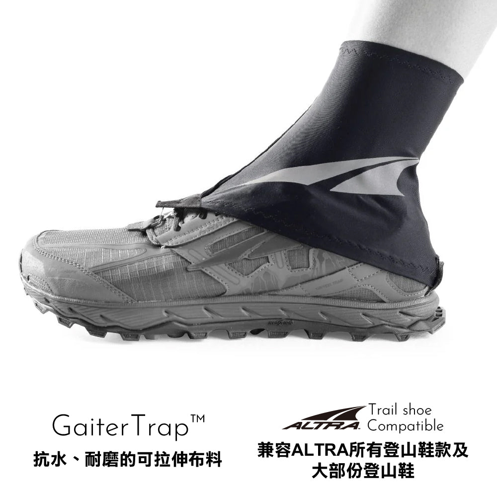 越野防沙腳套 Trail Gaiter