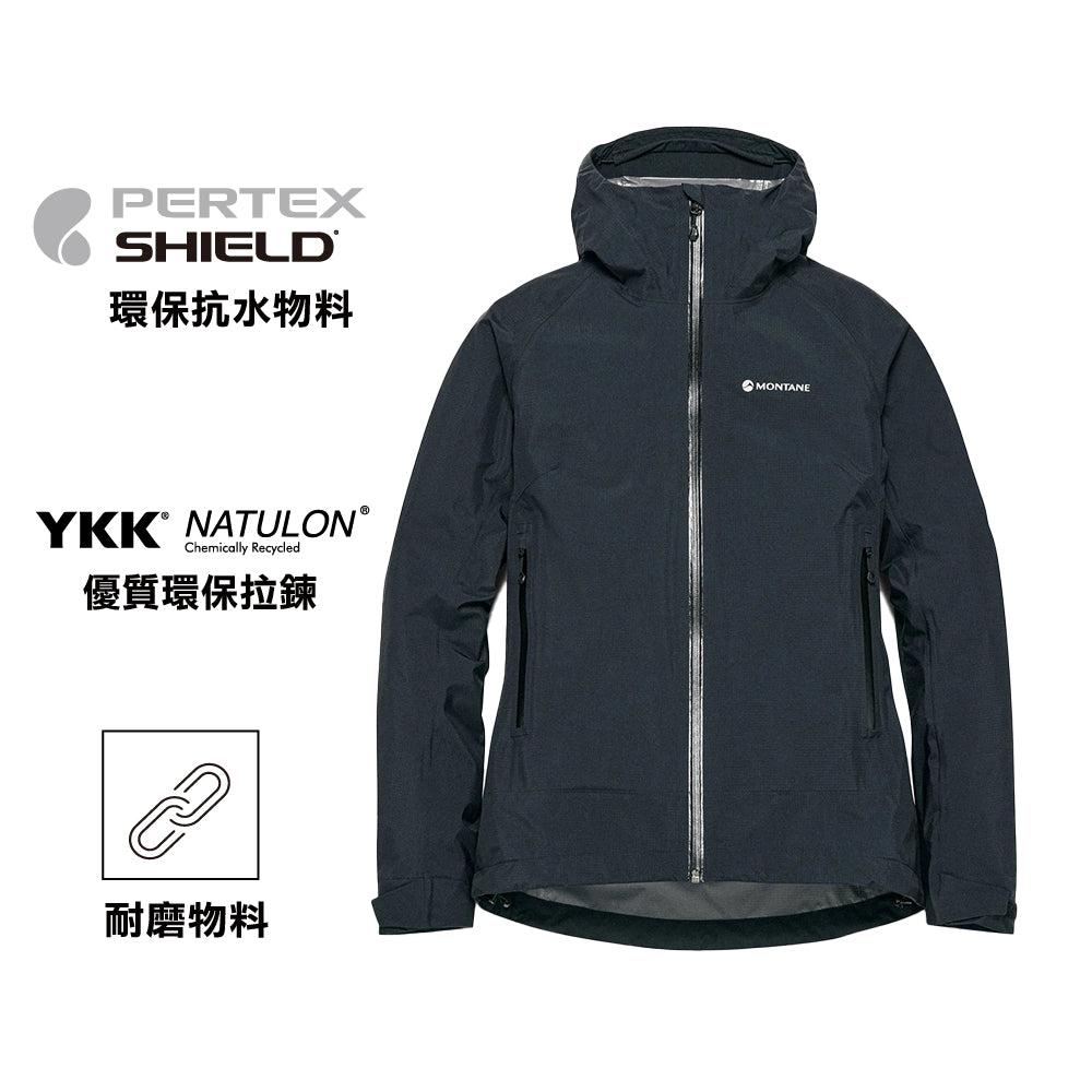 女裝防水外套 Women Norste Lite Jacket