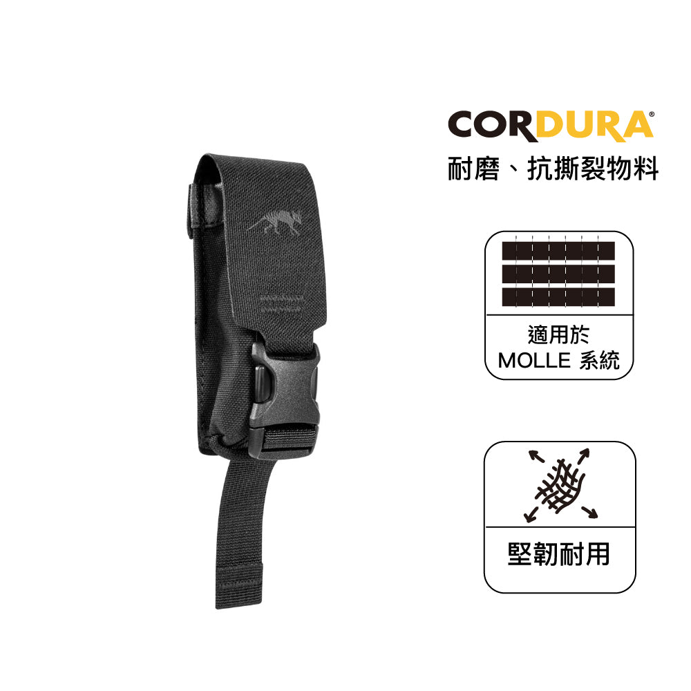 戰術擴充配件包 Tool Pocket MKII S