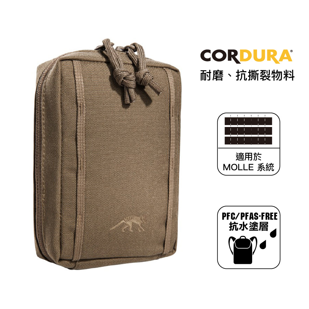 德國戰術小袋 Tac Pouch 4.1