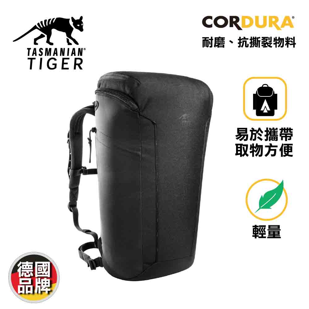 德國專業戰術背囊 Companion 30L