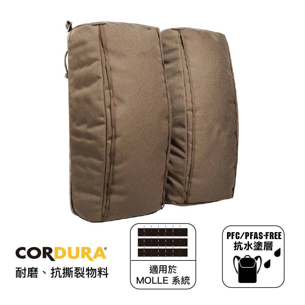 德國專業戰術小袋 Tac Pouch 15 BSP Set