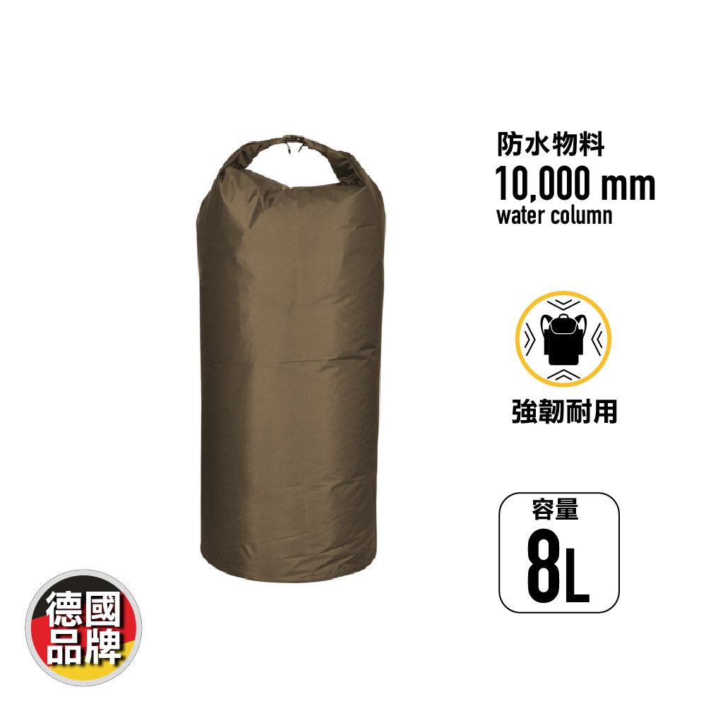 德國戰術防水袋 WP Backpack Liner 8L