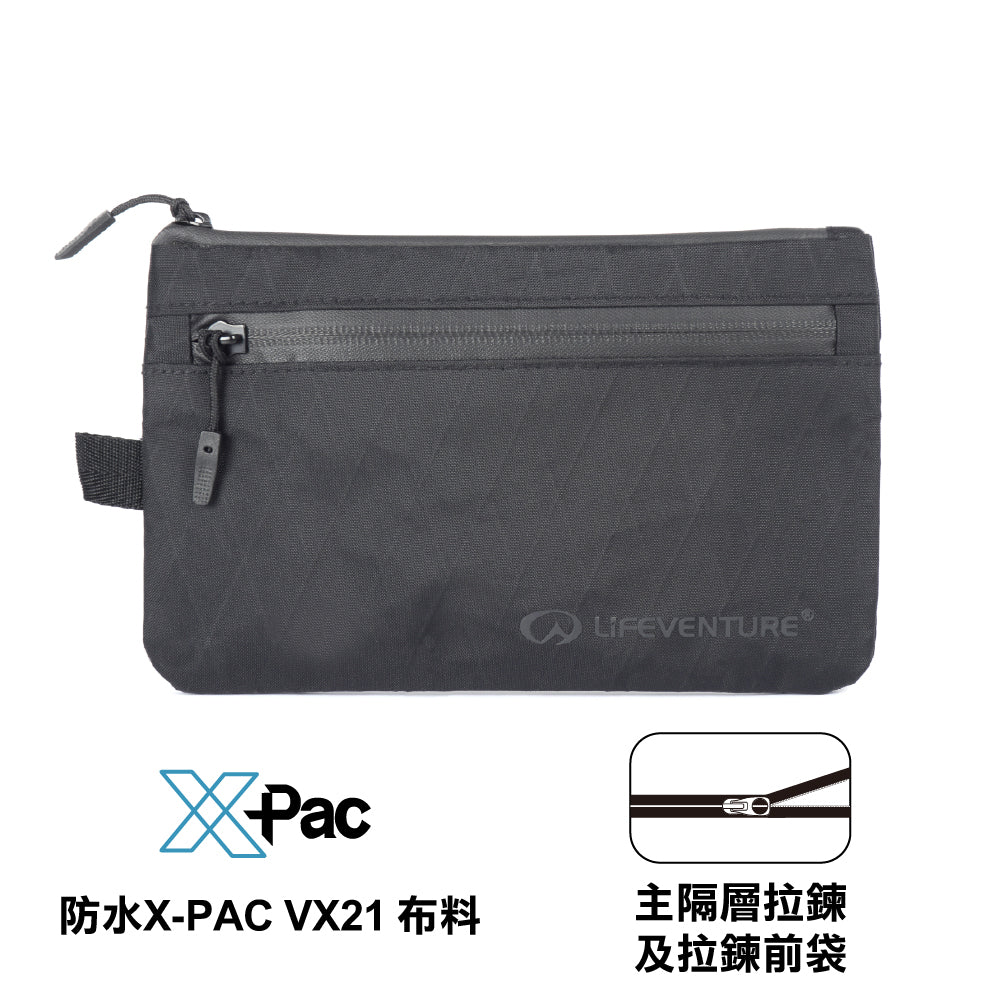 防盜小袋 X-Pac Zip Pouch