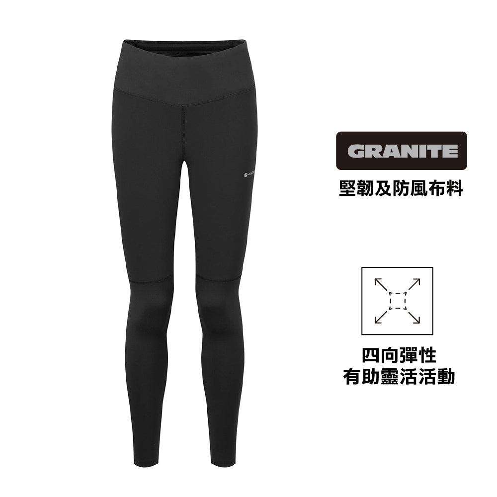 女裝保暖緊身越野跑長褲 Women Slipstream Thermal Tights