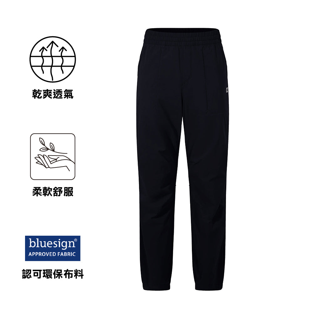 男裝登山快乾褲 Explorer Pant