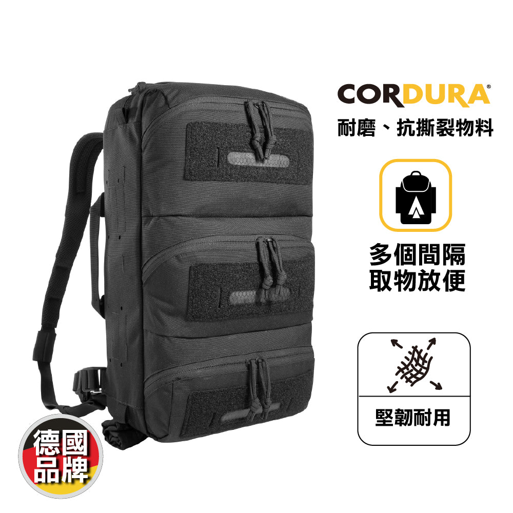德國戰術急救背囊 Modular Medic Combat Pack 18