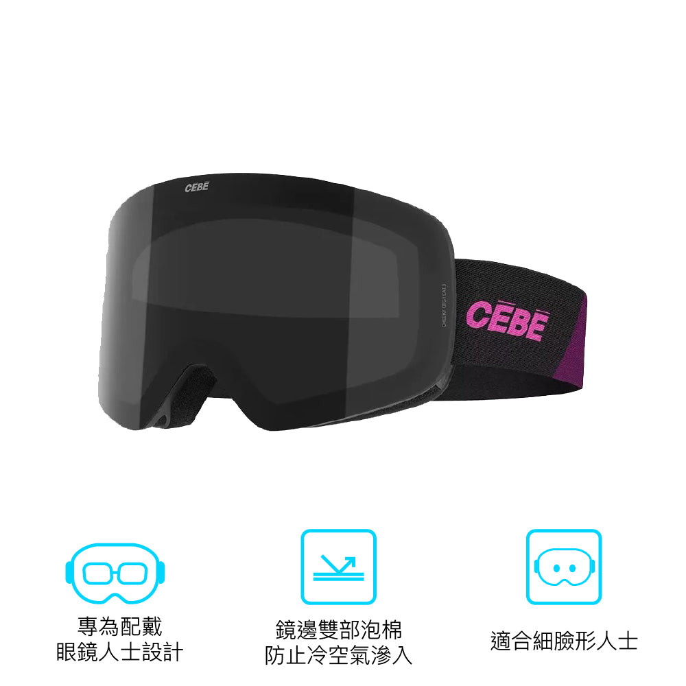 【適合小臉形人士】滑雪鏡 (可佩帶眼鏡) Cheeky 2 OTG Cat 3 【Suitable for small faces people】