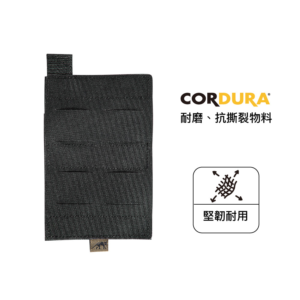 德國戰術配件 2-Molle Velcro Adapter