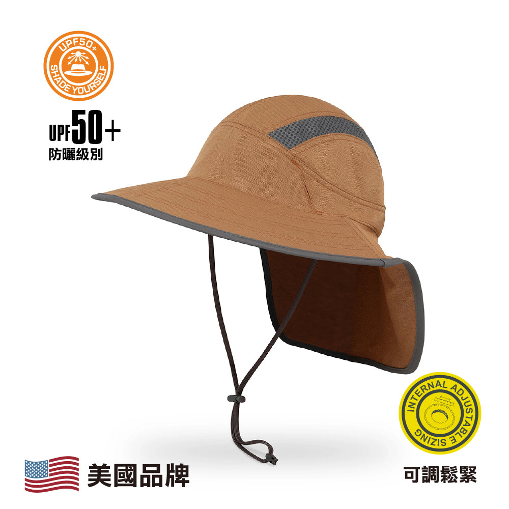美國 UPF50+ 防曬帽 UPF50+ Ultra Adventure Hat