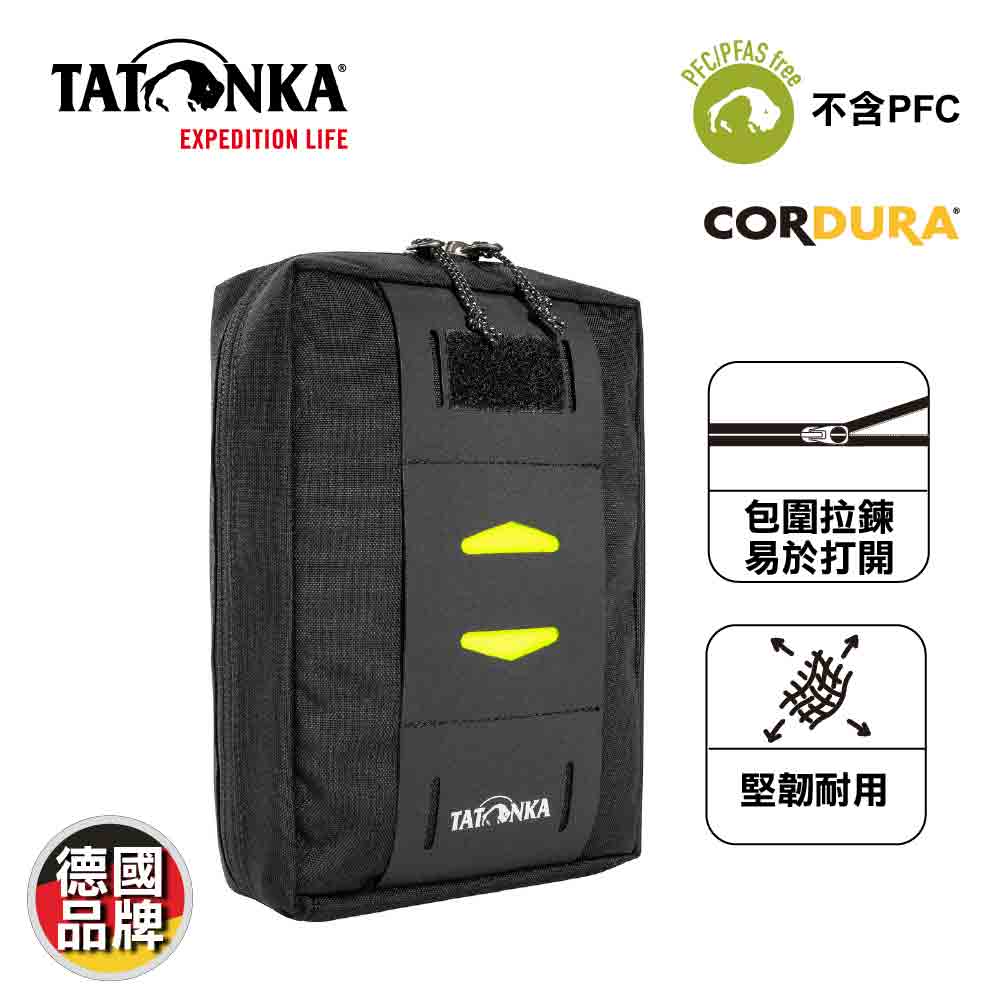 通用小袋 Universal Pouch 20 X 14