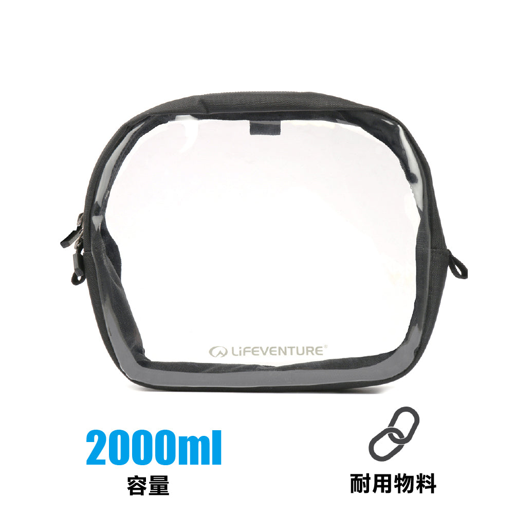 盥洗包 Clear Wash Case, Large