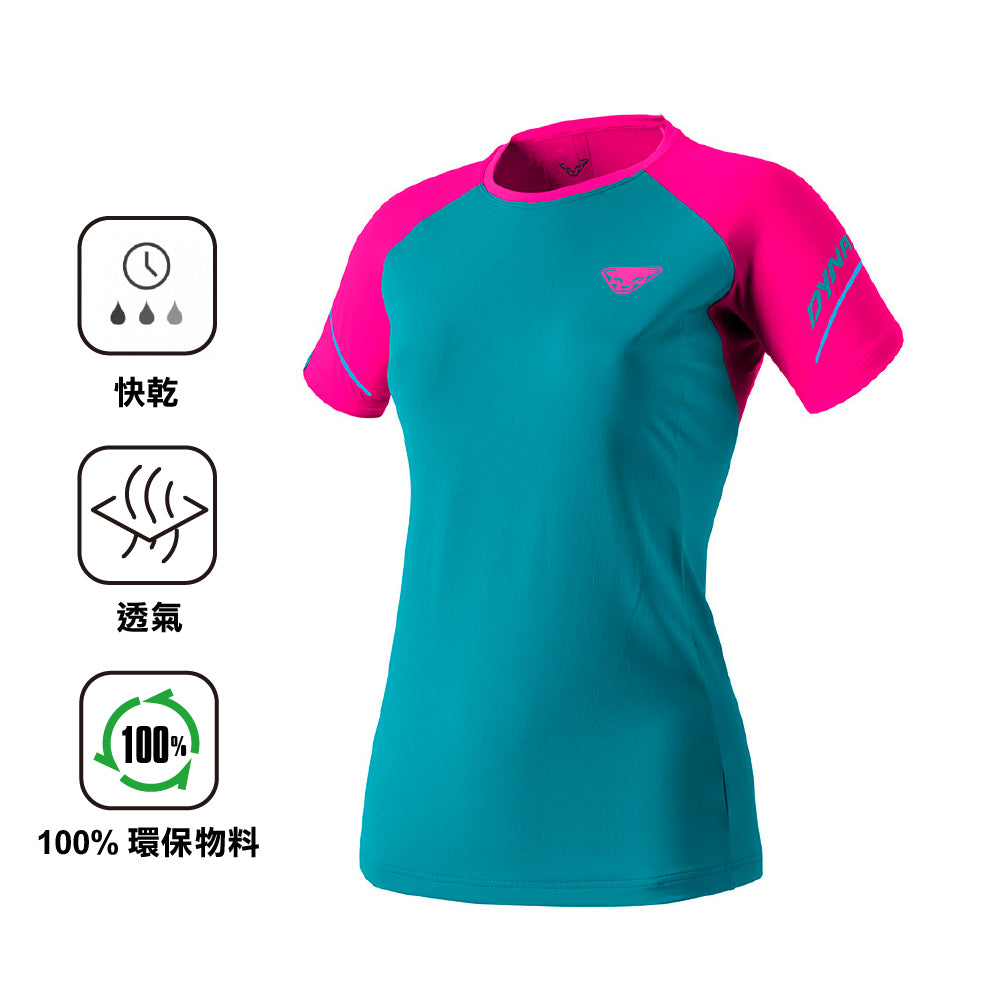 女裝短袖快乾衫 Alpine Pro W S/S Tee