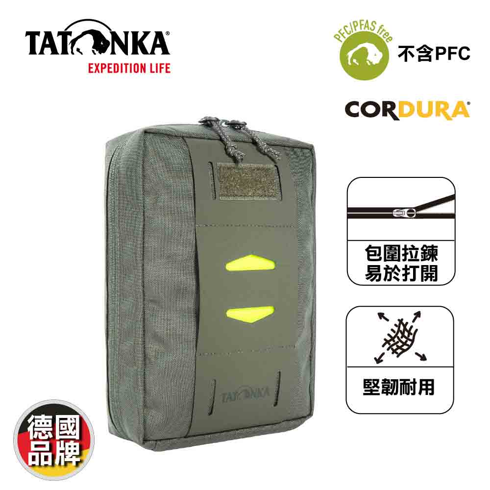 通用小袋 Universal Pouch 20 X 14