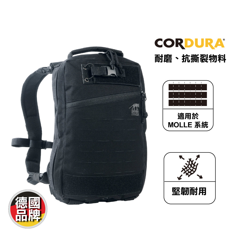 德國專業戰術背囊 MedicAssault Pack MK II S