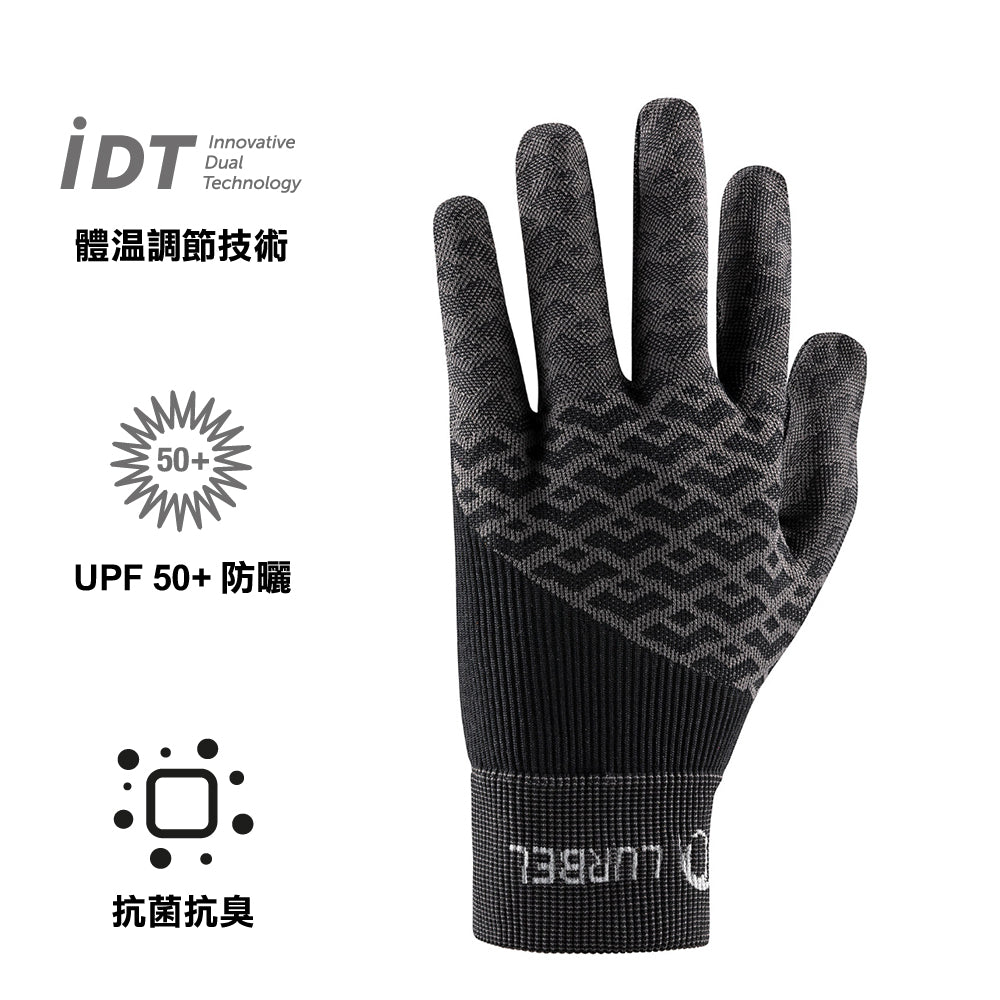 【西班牙製 Made in Spain】中性可觸屏保暖手套 Volcano Gloves