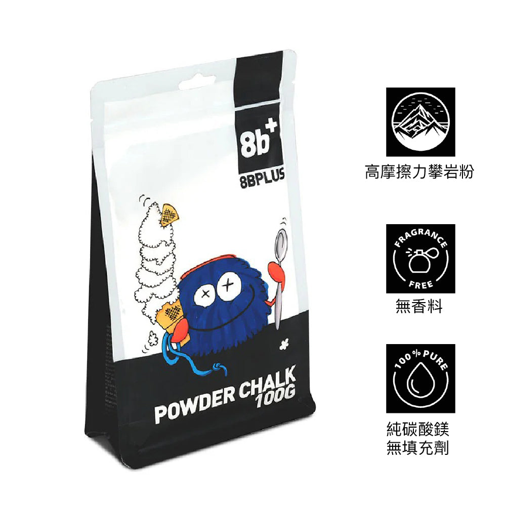 攀岩止滑粉 100g Powder Chalk