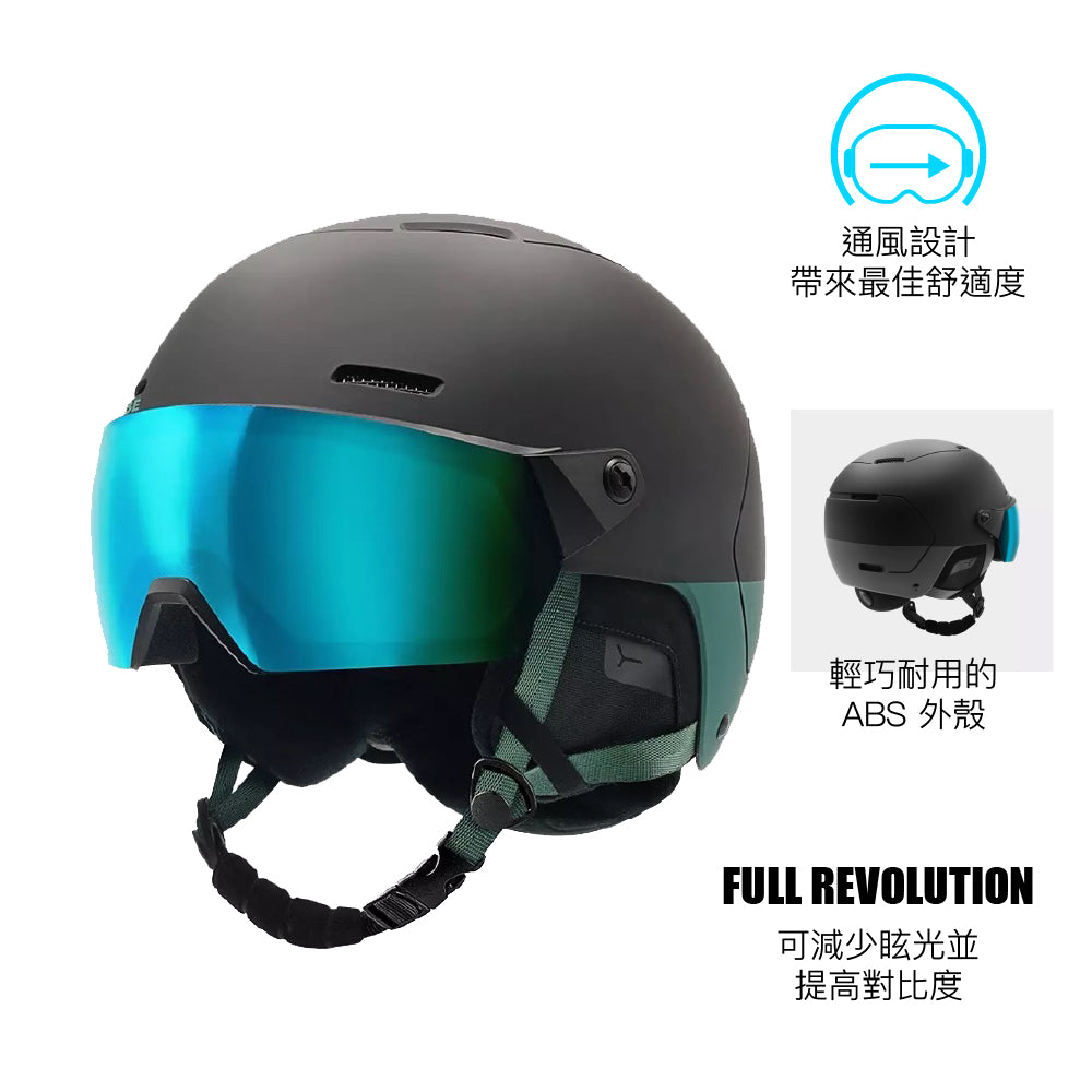 成人款滑雪頭盔 Adult Ski Helmet Pow 2 Vision Cat 3