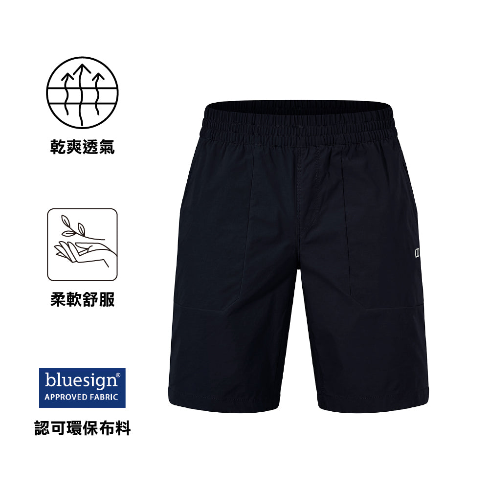 男裝登山短褲 Men Explorer Short