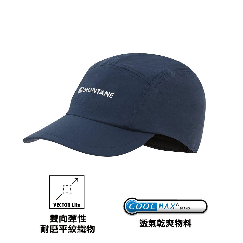 中性吸汗快乾鴨舌帽 Unisex Caelum Cap one size