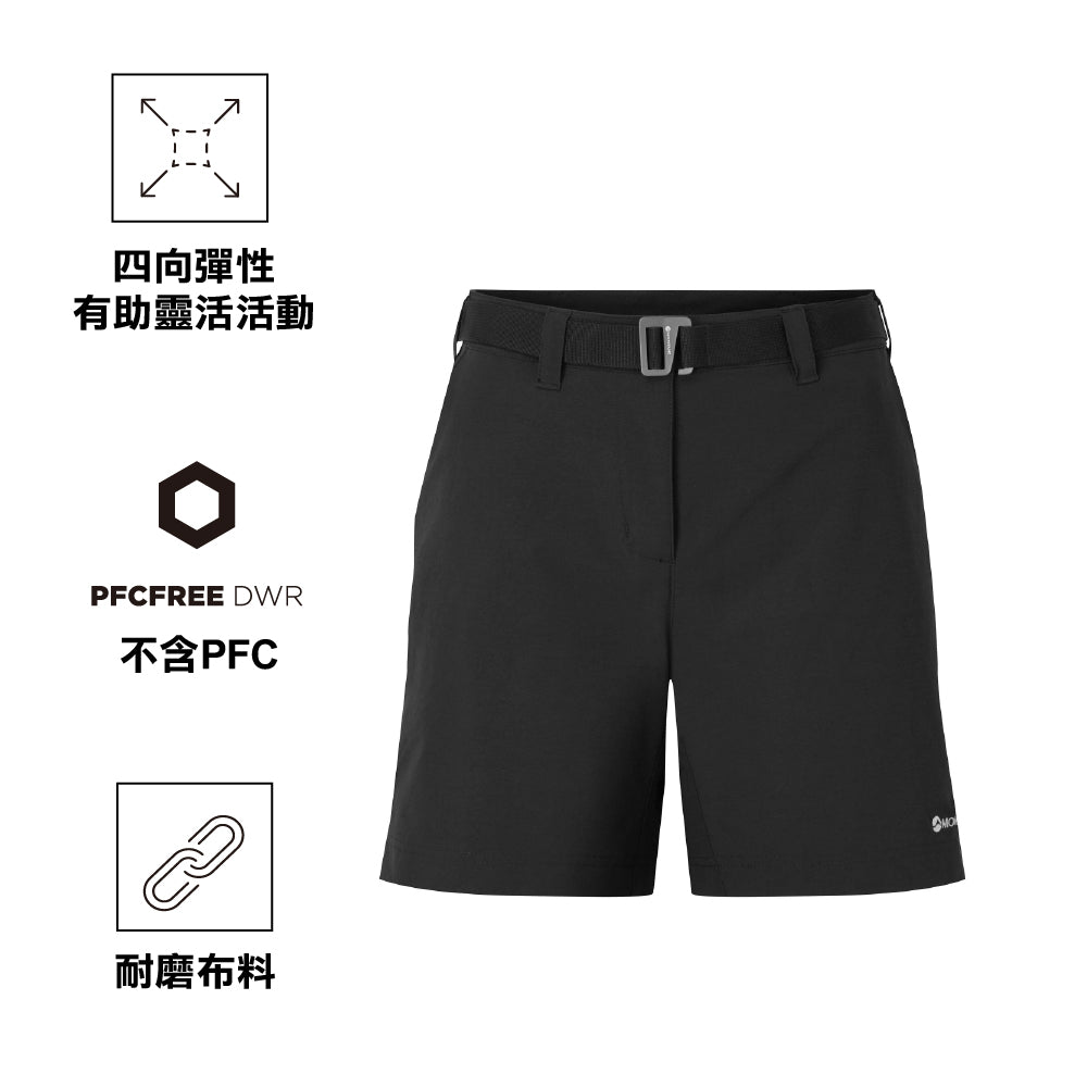 女裝登山短褲 Women's Terra Stretch Lite Shorts